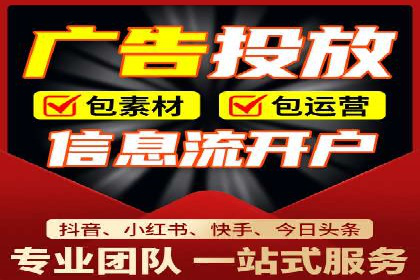 SEM托管代运营案例：提升转化率策略